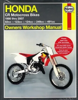 1986-2007 Honda CR80 CR85 CR125 CR250r CR500 Repair Service Workshop Manual 8922 • $36.20