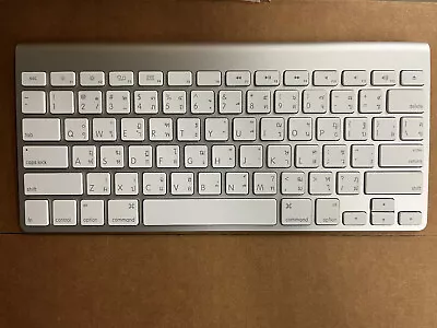 *CLOSEOUT* APPLE *THAI Language* Keyboards Bluetooth Wireless Mac A1314 MC184 • $19.99