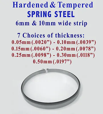 Spring Steel Strip Hardened & Tempered Steel For Engineer Clock Suspensions Etc • £2.99