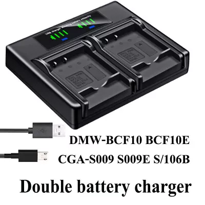 Dual Battery Charger For Panasonic Lumix DMC-FH1 FH20 FH22 FH3 FP8 FT1 FT2 FT3 • $10.99