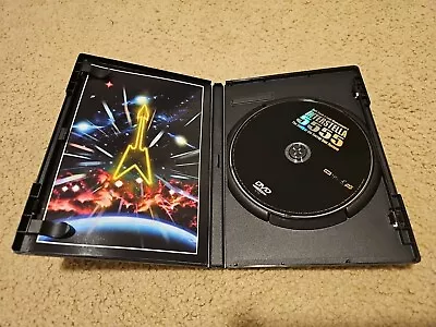 Daft Punk - Interstella 5555 (2003) DVD W/ Insert - Anime Music Rare TESTED • $74.99