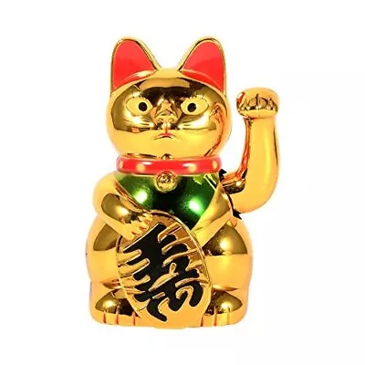 Waving Cat Large Waving Hand Paw Up Wealth Prosperity Welcoming Cat Gold Good... • $20.23