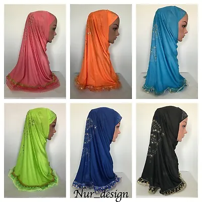 1 Piece Al Amira Hijab Pearl Beading And Rhinestones Muslim  Head Cover • $9