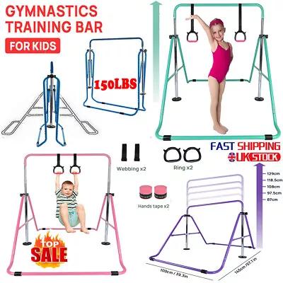 150LBS Kids Adjustable Gymnastics Horizontal Training Bar Kid Gym Bars Equipment • £10.85