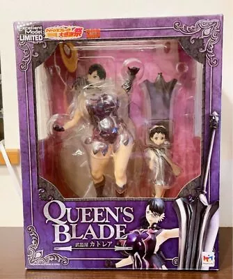 (Free Shipping) Queen's Blade Excellent Model Limited CATTLEYA Figure New • $170