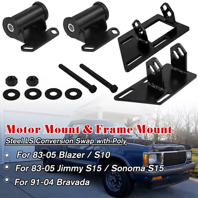 Engine Motor Mounts Frame Mounts For 83-05 Chevy GMC S10 V8 LS Swap S15 SBC 350 • $78