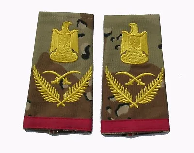 Iraqi Field Marshal Shoulder Boards On Desert Camo • $24.95