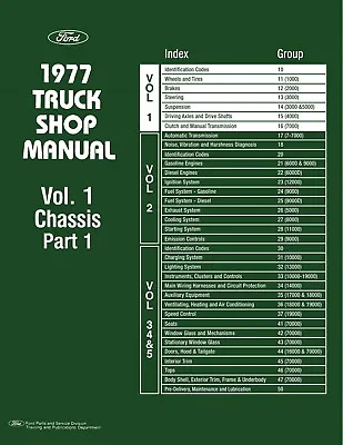 1977 Ford Truck Shop Manual - 5 Volumes • $155