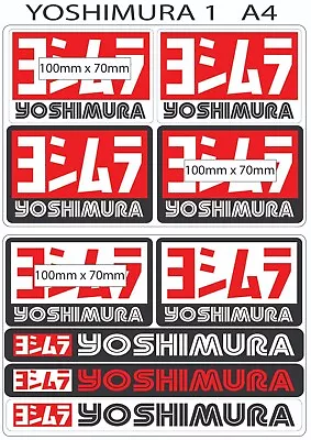 YOSHIMURA Logos Sponsors Stickers Decals Graphics Emblems Motorcycle Car • £7.99