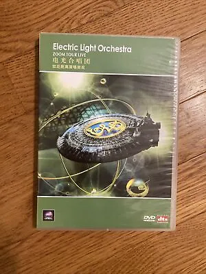 Electric Light Orchestra  - Zoom Tour Live ( DVD ) • $14.99