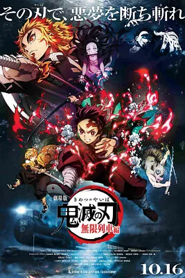 Demon Slayer Kimetsu No Yaiba Fight Mugen Train Anime Wall Art - POSTER 20x30 • $23.99