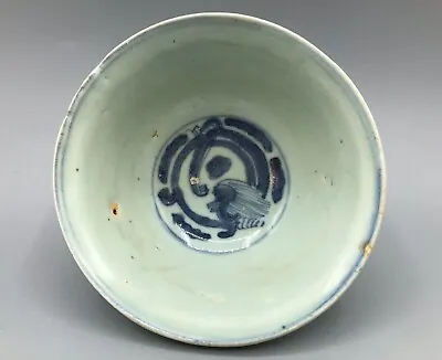 Chinese Ming Dynasty Blue & White Dragon Bowl • £120