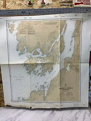 1978 Canadian Hydrographic Service 3779  Nautical Chart Rivers Inlets B.C. • $17.50