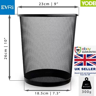 AAYAW Circular Mesh Waste Paper Bin - Lightweight Design For Home Office Bedroo • £5.87