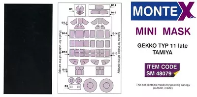 Montex 1/48 NAKAJIMA J1N GEKKO TYPE 11 LATE CANOPY & WHEELS PAINT MASK Tamiya • $7.50