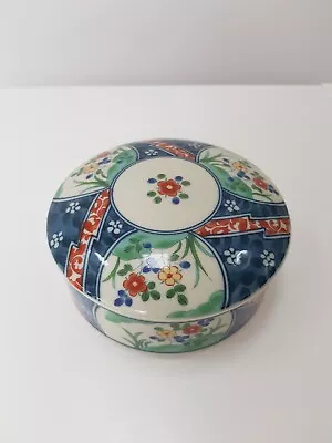 Vintage Japanese Floral Porcelain Trinket Jewellery Box 11.5cm • £12.99