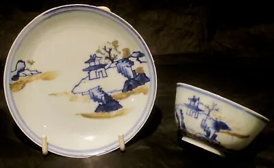 Rare Nanking Shipwreck Cargo Imari Pagoda Riverscape Tea Bowl & Saucer • £300