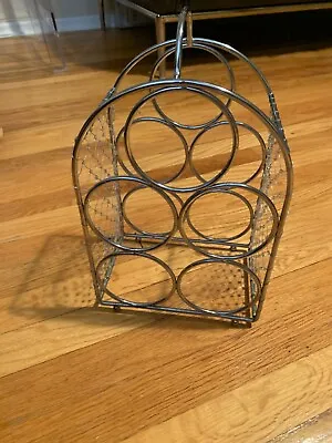 Steel Beaded 5 Bottle Wine Rack • $30