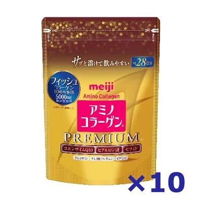 Amino Collagen Meiji SeikaPremium Powder Type Premium Refill 28 Days 196g × 10 • $262