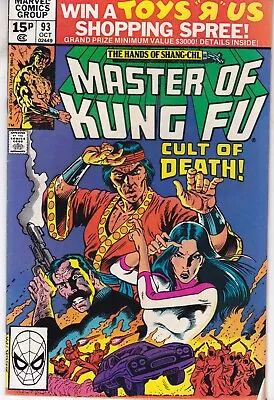 Marvel Comics Master Of Kung Fu Vol. 1 #93 October 1980 Same Day Dispatch • £6.99