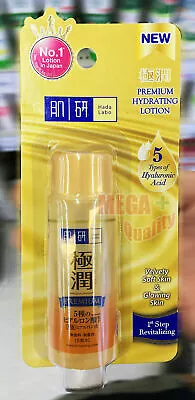 Hada Labo Gokujyun Premium Hydrating Lotion Hyaluronic Acid Super Moist 30ml. • $16.36