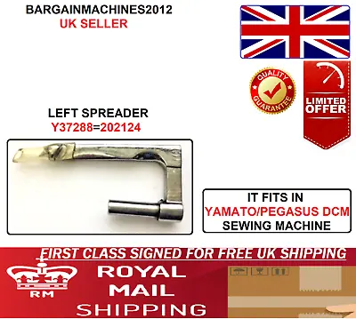 Yamato/pegasus Dcm Left Spreader Y37288=202124 Industrial Sewing Machine Part  • £49.99