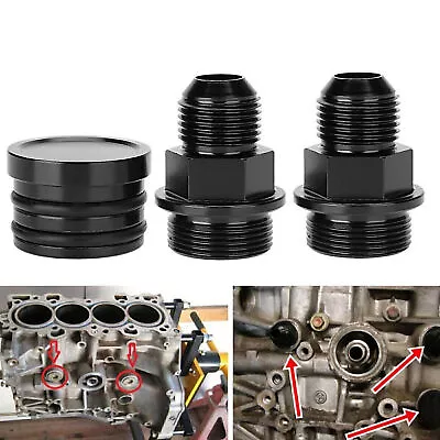 New Catch Can Rear Block Breather Plug & Fittings M28-10AN For Honda B16 B18C • $10.48