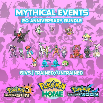 Mythical Pokemon Events Bundle - Zeraora - Pokemon - USUM - HOME - ORAS - XY • $5.99