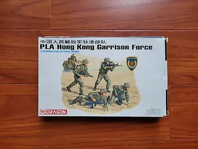 Dragon Model * 1/35 PLA Chinese Hong Kong Garrison Modern Infantry Army Set • $85