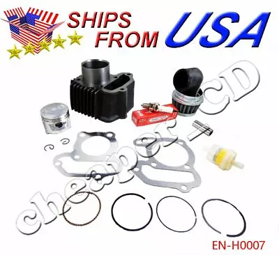 Cylinder Top End Rebuild Kit Yamaha 80cc Moto 4 Raptor Grizzly Badger 80 YFM80 • $33.95