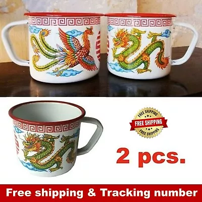 2x Enamel Mug Cup Camping Trip Gift Coffee Tea Dragon Swan Chinese Traditional • $33.50