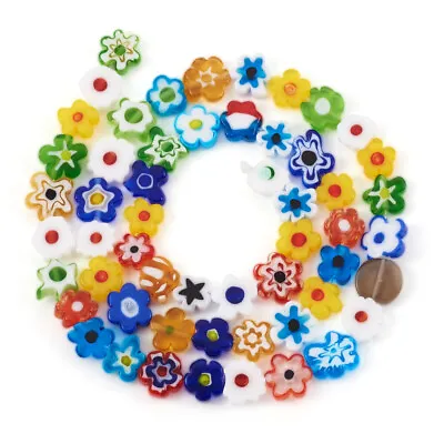 50pcs/Strd Flower Handmade Millefiori Glass Beads Colorful Loose Spacer 8~11mm • $10.45