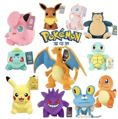 Cute Pokemon Stuffed Plush Toys 20-26cm-Anime Soft Toys Great For Kids Birthday • £12.77