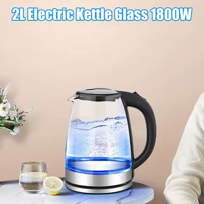 2L Electric Kettle Glass 360 Blue LED Illuminated Jug Auto Shut Off Protection • £11.79