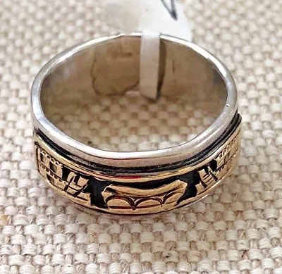 14k And Sterling Silver Ring Size 8.5 By V. Hicks • $95