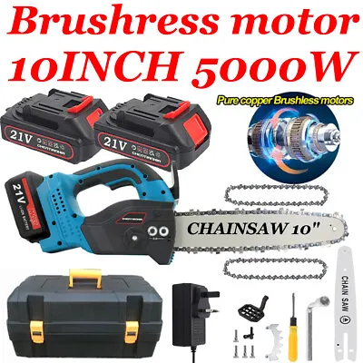 4 -10  Brushless Cordless Chainsaw Powerful Wood Cutter Saw Batteries For Makita • £32.29