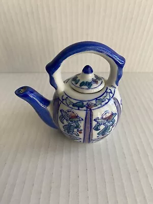  BEN RICKERT Vintage Miniature Teapot With Lid SIGNED Asian Style • $9.90