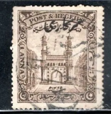British Common Wealth India States Jaipur Stamps Overprint Used    Lot 769f • $2.25