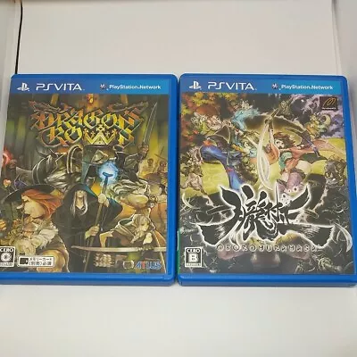 Dragon's Crown  Muramasa Oboro Set PS Vita PlayStation Vita Used  Very Good  • $53.20