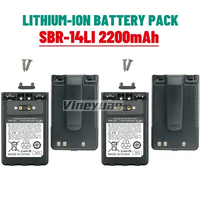 2PC SBR-14Li 2200mAh Li-ion Battery For YAESU VX-8R VX-8DR VX-8GR FT-1DR FT-2DR • $44.99
