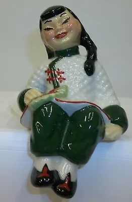 Vintage Ceramic Arts Studio Su Lin Oriental Shelf Sitter • $19.99