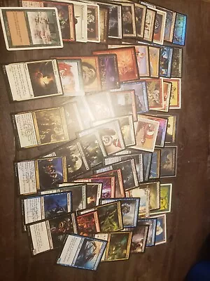 60 Card Magic The Gathering  Set (L15) • $15