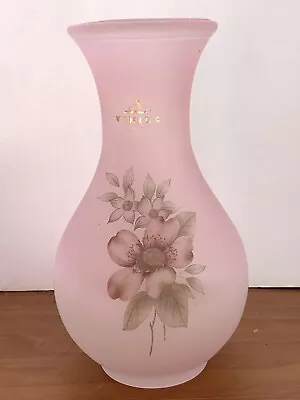 VIKING USA Floral Design Pink Glass 6 Vase Excellent Condition • $25