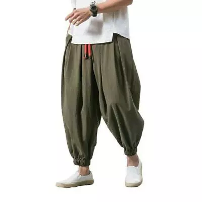 Men's Loose Fit Cotton Chinese Style Wide Leg Harem Pants Slacks Elastic Waist F • $55.45