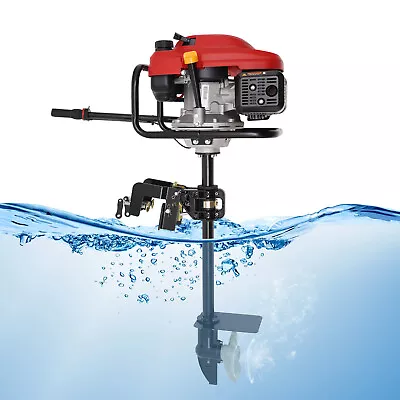 HANGKAI 4 Stroke 6 HP Outboard Motor Heavy Duty Boat Engine Air Cooling System • $409