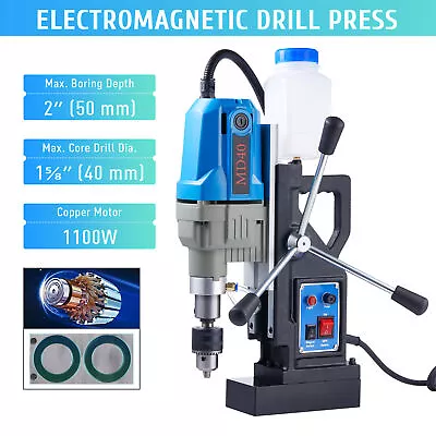 Magnetic Drill 1100W 2700lbf Portable Mag Drill Press MD-40 Speed Control • $154.77