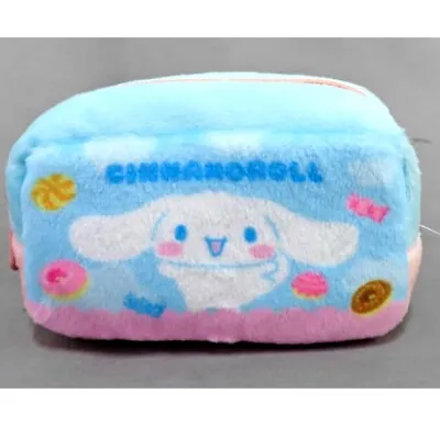 Sanrio Characters Cinnamoroll Mini Pouch Blue Fluffy Kcompany Japan Limited • $21.90