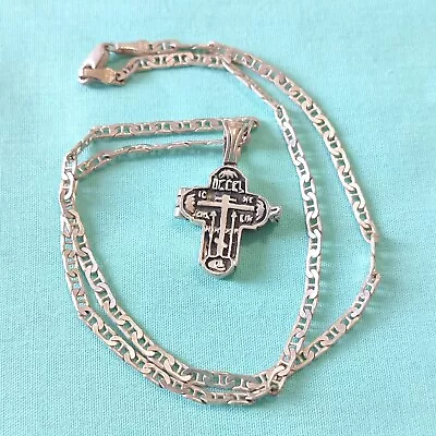 Vintage Cross Shaped Locket Necklace Sterling Silver 925 Raised Relief 15  • $28.99