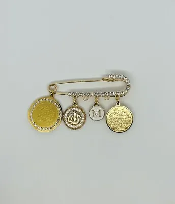 Elegant Muslim Baby Brooch Pin With Ayat Al-Kursi Allah And 4 Qul Pendant • £17.99