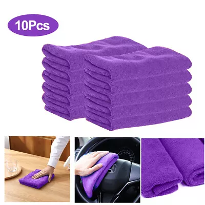 10Pcs Microfiber Cleaning Cloth Extra Thick Rag Car Wash Polishing Towel Purple • $7.99